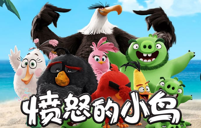 山地摩托冠军赛